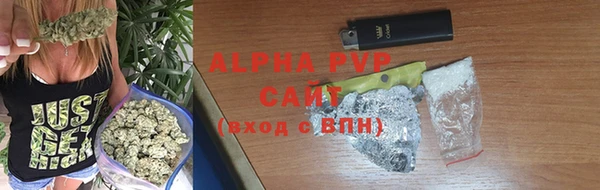 ECSTASY Нязепетровск
