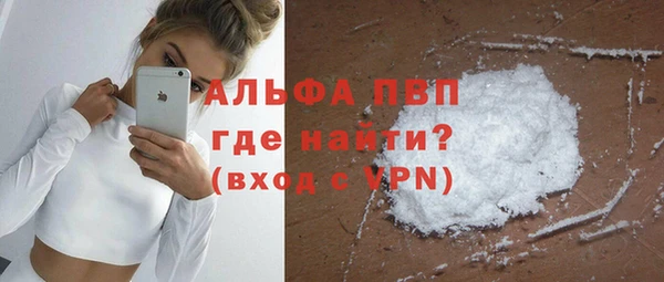 jwh Новокубанск