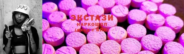 гидра Нягань
