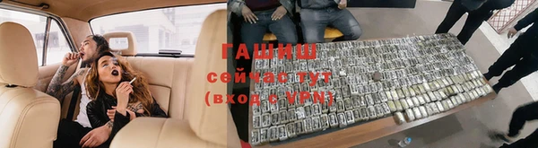 гидра Нягань