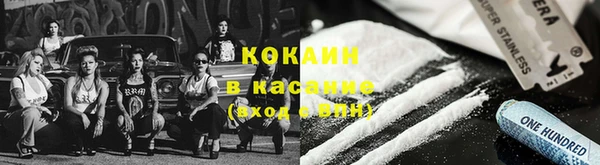 МДПВ Беломорск