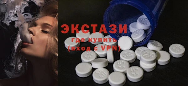 a pvp Новодвинск