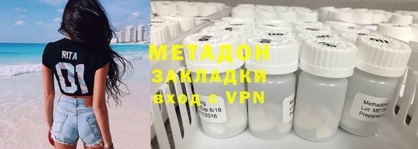 крисы Няндома