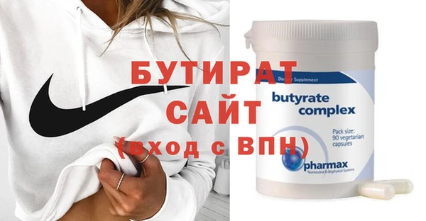 крисы Няндома