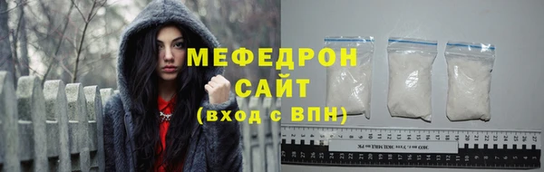 a pvp Новодвинск