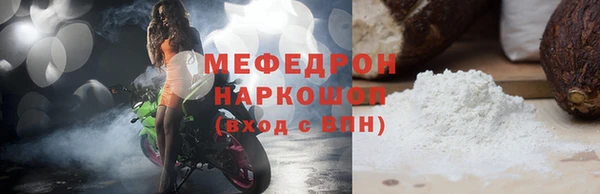 крисы Няндома