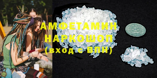 a pvp Новодвинск