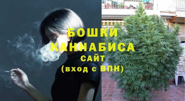 jwh Новокубанск