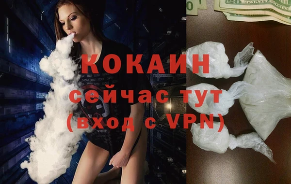 гидра Нягань