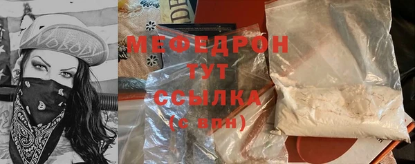гидра Нягань