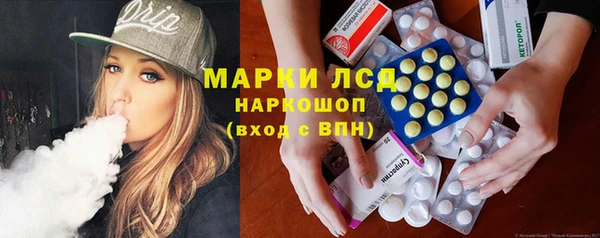 jwh Новокубанск