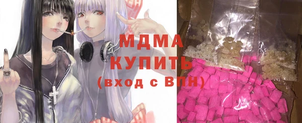 скорость Белоозёрский