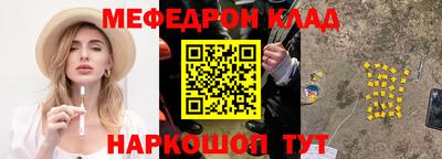 дурь Гусь-Хрустальный