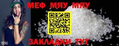 экстази Гусев
