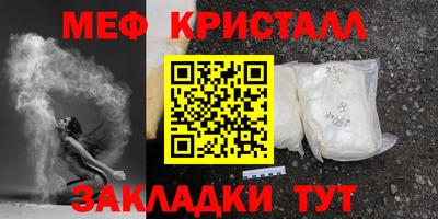 экстази Гусев