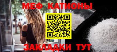 экстази Гусев