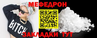 дурь Гусь-Хрустальный
