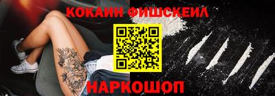 дурь Гусь-Хрустальный