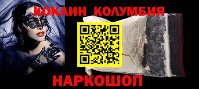 дурь Гусь-Хрустальный