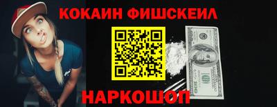mix Гусиноозёрск