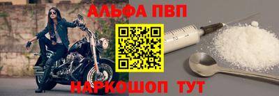 mix Гусиноозёрск