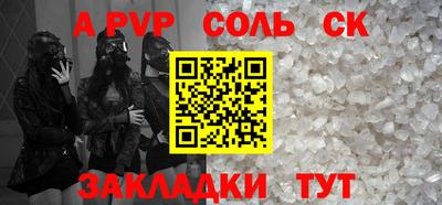 экстази Гусев