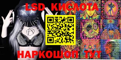 mix Гусиноозёрск