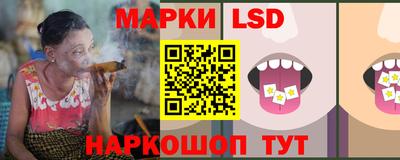 mix Гусиноозёрск