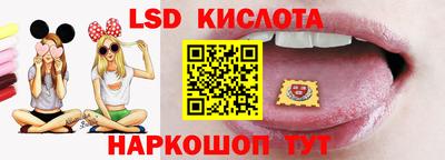 mix Гусиноозёрск
