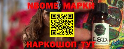 дурь Гусь-Хрустальный
