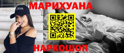 дурь Гусь-Хрустальный