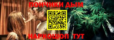 экстази Гусев