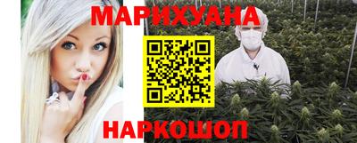 дурь Гусь-Хрустальный