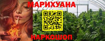 экстази Гусев