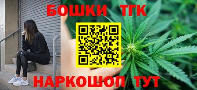 экстази Гусев
