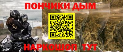 экстази Гусев