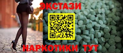 дурь Гусь-Хрустальный