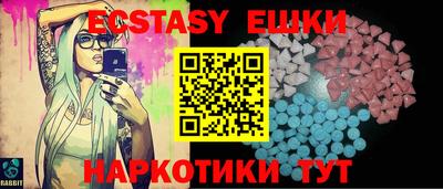 дурь Гусь-Хрустальный