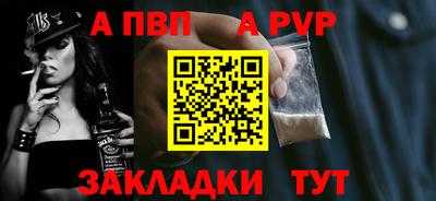 mix Гусиноозёрск
