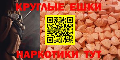 mix Гусиноозёрск