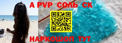 mix Гусиноозёрск