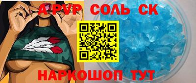 mix Гусиноозёрск