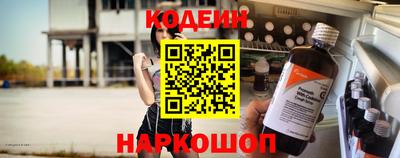 дурь Гусь-Хрустальный