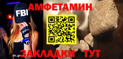 mix Гусиноозёрск