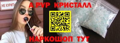 mix Гусиноозёрск