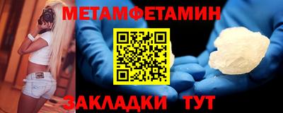 дурь Гусь-Хрустальный