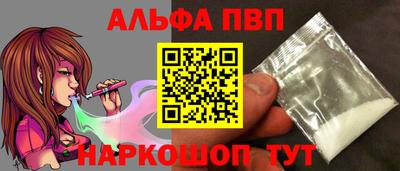 экстази Гусев