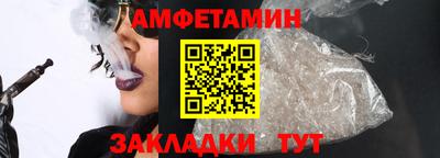 mix Гусиноозёрск