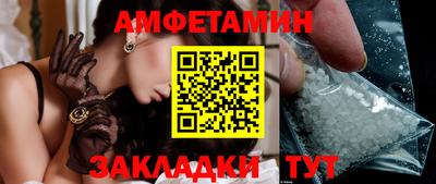 экстази Гусев