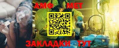 экстази Гусев